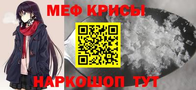 марки nbome Балаково