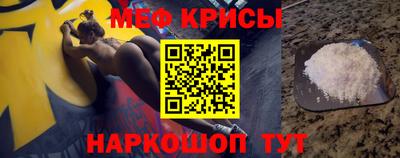 ешки Гусиноозёрск