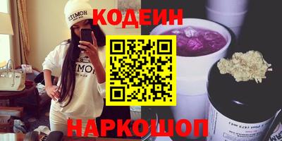 амф Гусь-Хрустальный