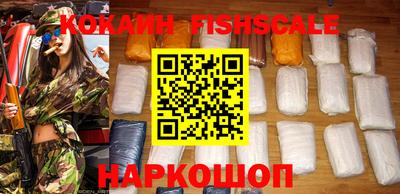 марки nbome Балаково