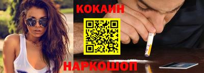 прущие крисы Гусев