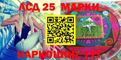 ешки Гусиноозёрск