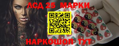 прущие крисы Гусев