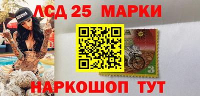 ешки Гусиноозёрск