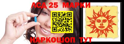 ешки Гусиноозёрск