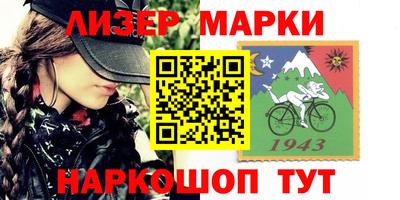 амф Гусь-Хрустальный