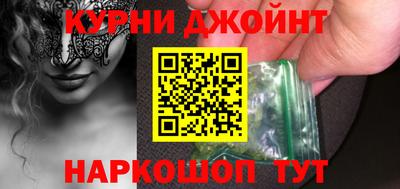 амф Гусь-Хрустальный