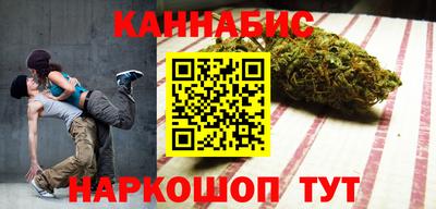 прущие крисы Гусев