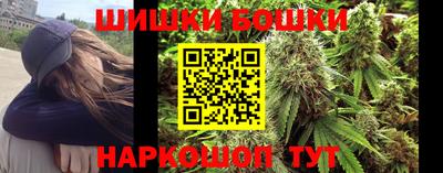 мескалин Балахна