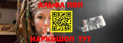 амф Гусь-Хрустальный