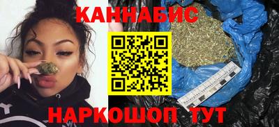 прущие крисы Гусев