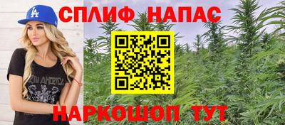прущие крисы Гусев