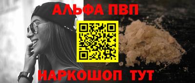 ешки Гусиноозёрск
