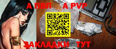 прущие крисы Гусев
