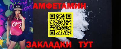 прущие крисы Гусев