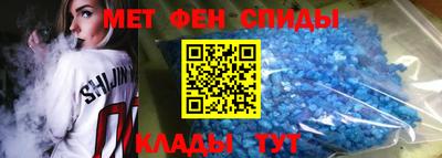 ешки Гусиноозёрск