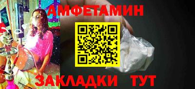 ешки Гусиноозёрск