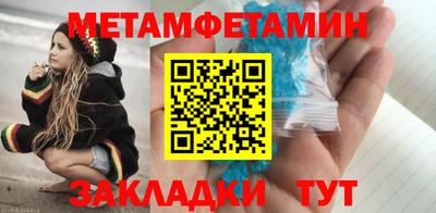 ешки Гусиноозёрск
