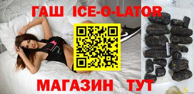 прущие крисы Гусев