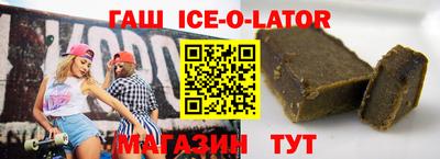 прущие крисы Гусев