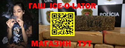 прущие крисы Гусев