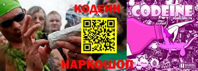 ешки Гусиноозёрск