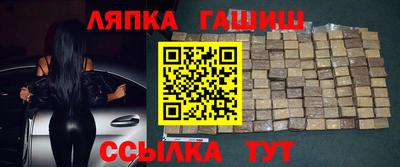 прущие крисы Гусев