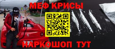 ешки Гусиноозёрск