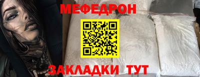 прущие крисы Гусев