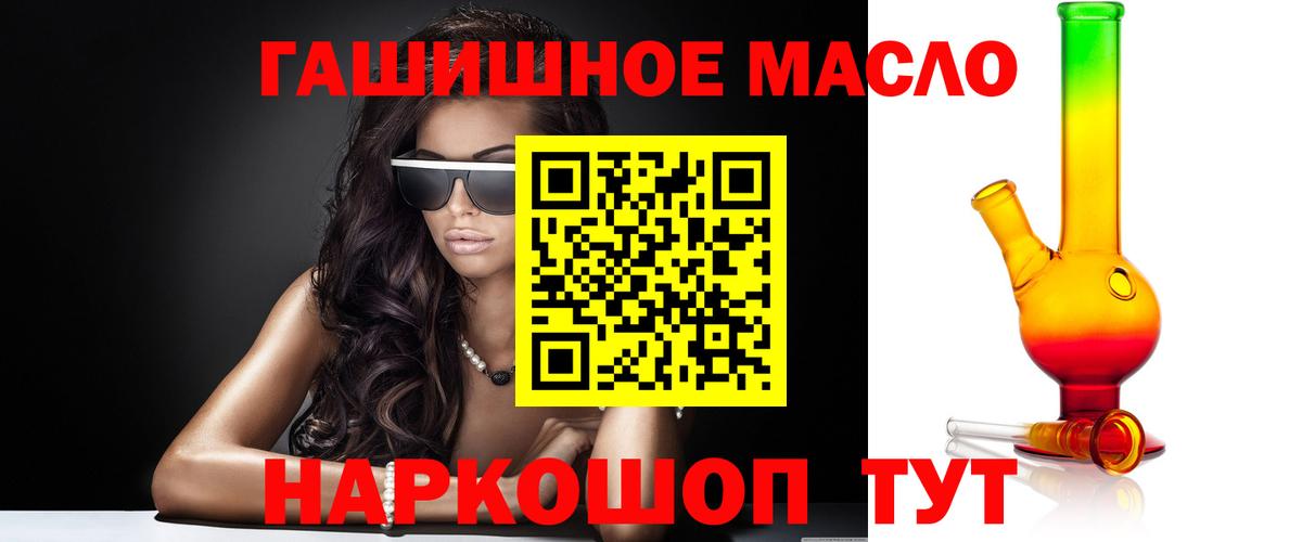 А ПВП Жигулёвск